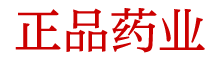 喷雾谜魂真实体验